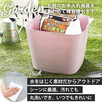 【新品未使用】さえらヒスクローネかごホワイトレースバスケット Yahoo!オークション -「さえら」の落札相場・落札価格